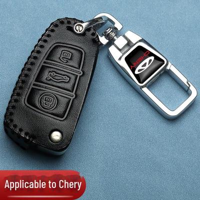 Leder-Schlüsselhülle für Chery Tiggo & Arrizo für die Modelle 5x, 3, 9, 8 Plus/Pro, 7 Plus & Fengyun 2