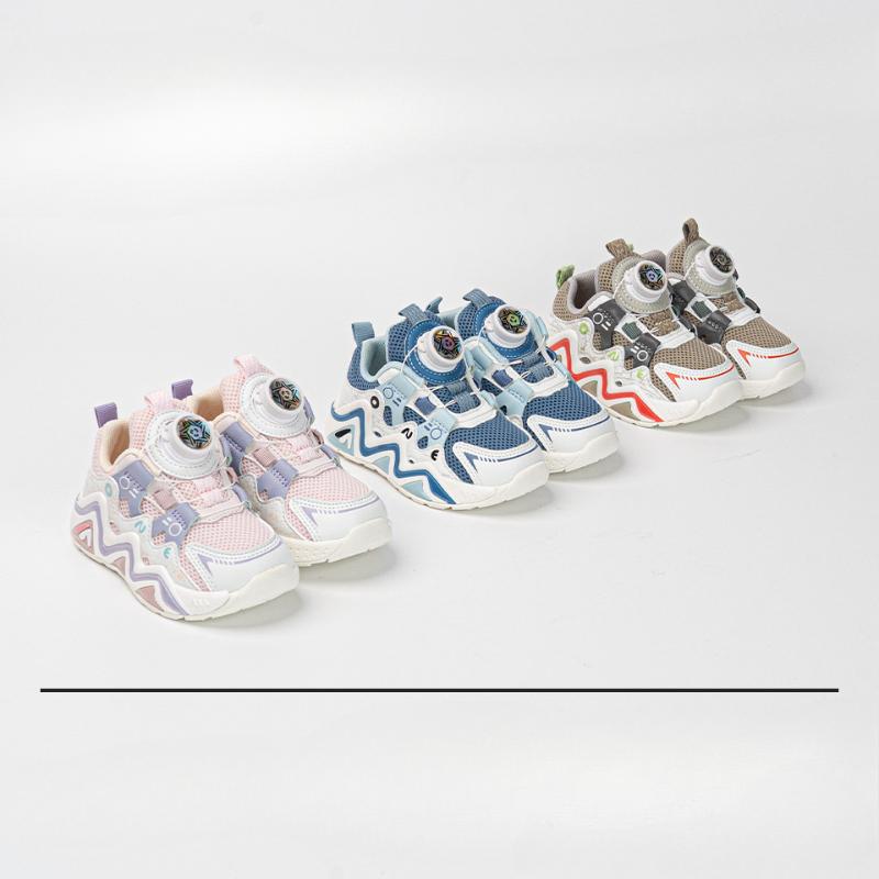 New Autumn Double Mesh Versatile Lightweight Casual Shoes for Boys and Girls, Comfortable Soft Sole Breathable Sports Shoes