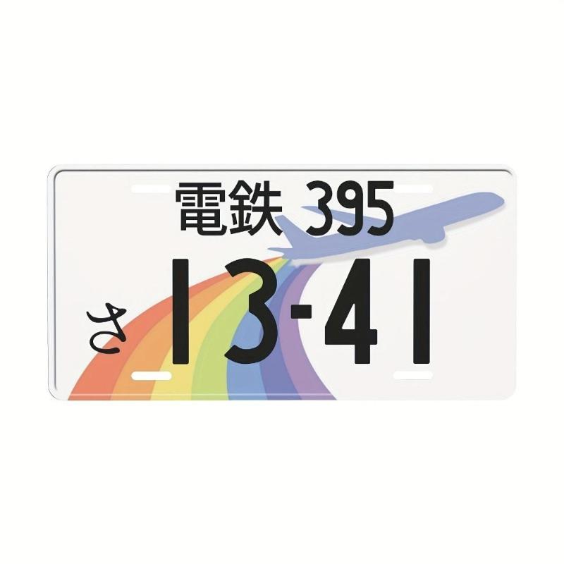 Arkansas USA Metal Wall Sign, Vintage State Decor 15x30cm