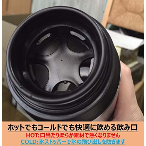 PEARL METAL 500ml Water Bottle, Lightweight Stainless Steel Mug, Coffee Cherry Design, Perfect for Baristas, HB-2610