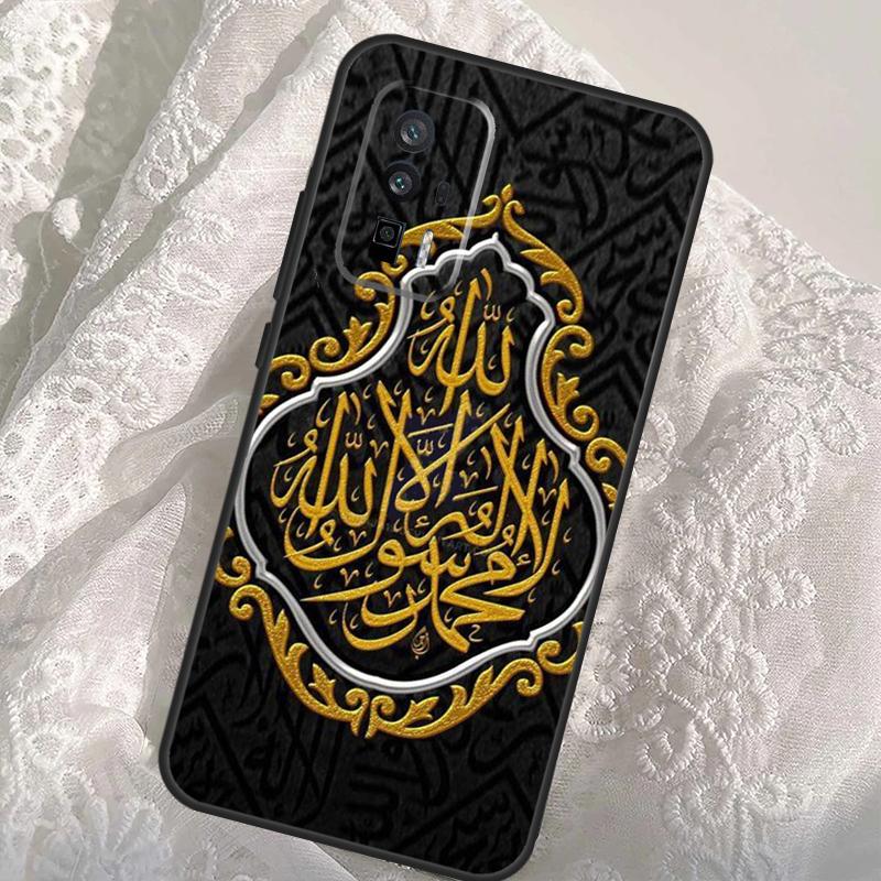 Arabic Quran Islamic Quotes Muslim Case For Xiaomi 13T 14T Pro 12T 11T 13 14 Ultra POCO X6 Pro M6 X3 X5 M5s F3 F5 F6 Cover