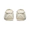 ONITSUKA TIGER Mexico 66 Fabric Casual Shoes Unisex Beige 1183C563-200