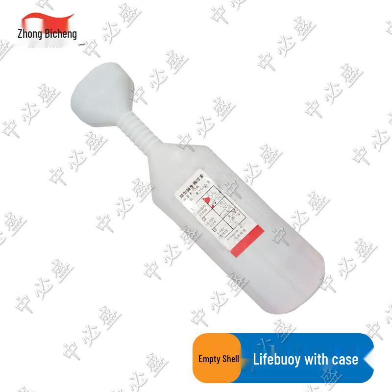 

Marine Lifebuoy Rescue Floating Rope with Casing