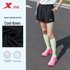 Xtep 2000KM FUN Quick-Dry Multi-Pocket Summer Shorts