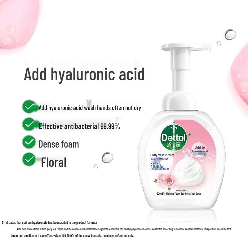 Dettol Floral Foam Hand Wash