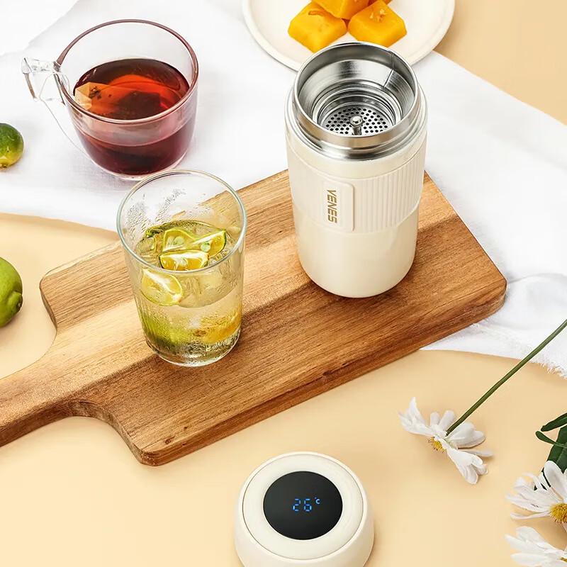 Venes Roma Smart Temperature Control Mug