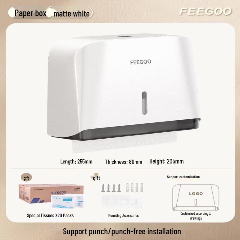 Abdo Chrome Plastic Countertop Hand Towel Dispenser