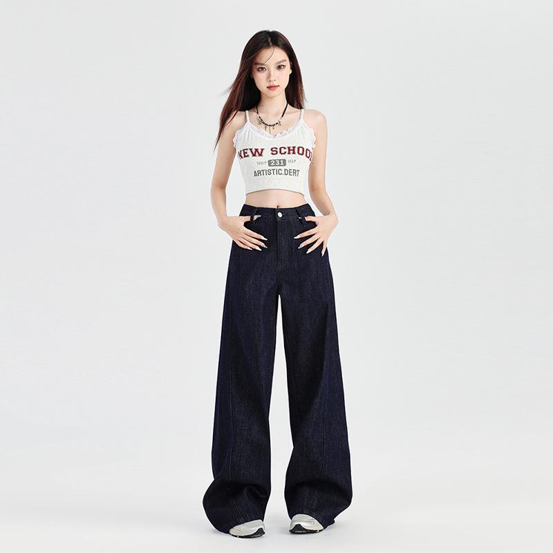 Summer 2024 American Design Women's Wide-Leg High-Waisted Straight Jeans - Slimming, Loose, Floor-Length
