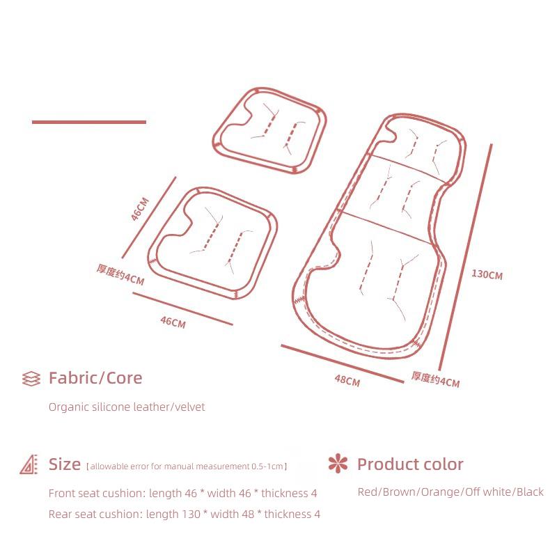 Leather Car Seat Cover Anti Slip Cushion Protector Mat For KIA K9 Sportage Niro K5 Carnival EV6 EV9 EV3 K8 Stinger Forte Ceed kxnhz00