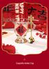 2026 Year of the Horse Corporate Logo Souvenir Gift for Employees