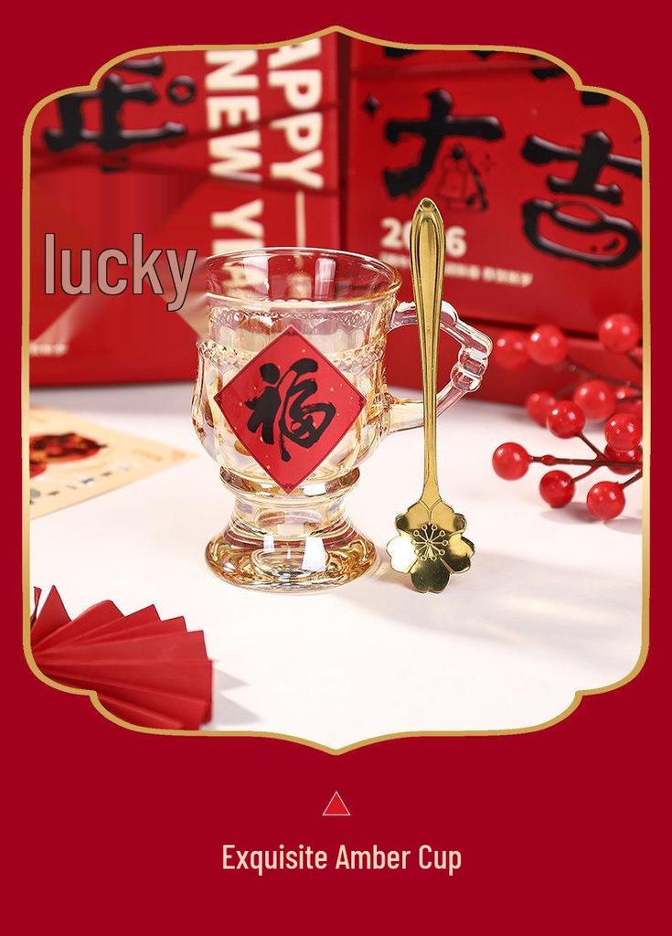 2026 Year of the Horse Corporate Logo Souvenir Gift for Employees