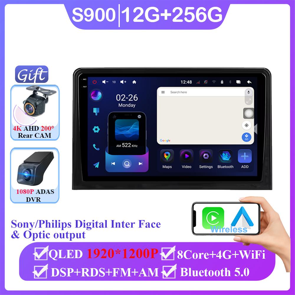 Android 14 For Toyota Sienta 3 2022 Auto Radio Stereo Head Unit 5G Wifi Multimedia Video Player Navigation GPS No 2din DVD 7862