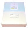 A4 gradation high quality 55kg 2 holes crease paper colors with creases and 4 holes on 2 500 sheets divisions/micro perforations/file + (2 sides)