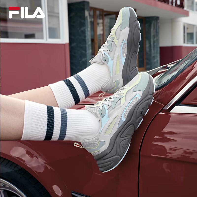 FILA Mars 1S Women's Retro Running Shoes