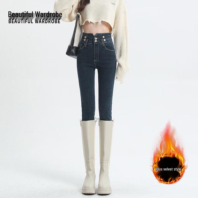 

Красивый гардероб Женские джинсы скинни с высокой талией и подкладкой XL