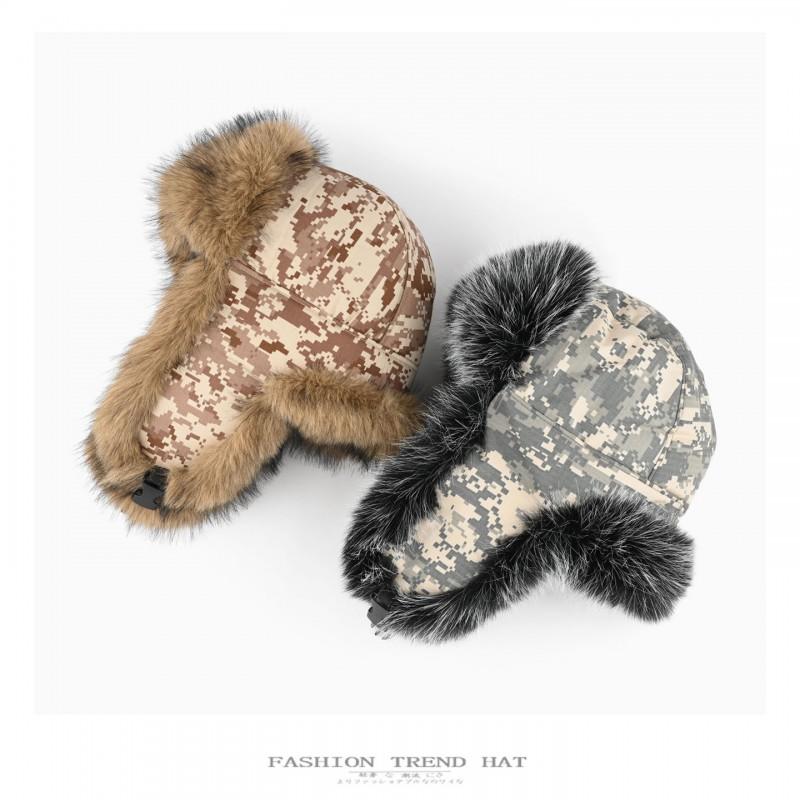 Warm Faux Mink Camouflage Fleece Beanie Hat Men Women Winter Thick Lined Ear Protection Cap Riding Outdoor