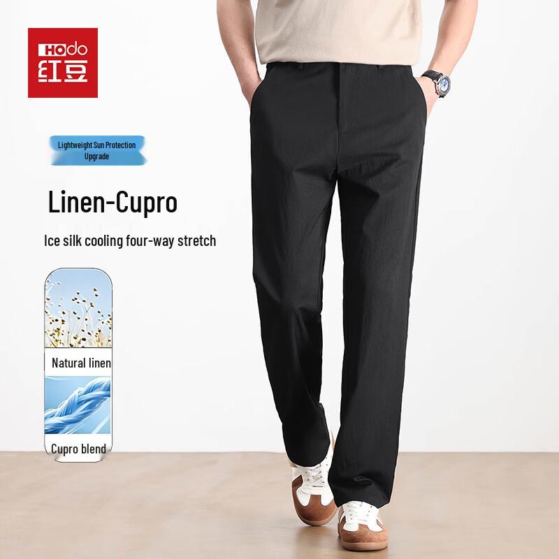 Hodo Men s Ice Silk Linen Casual Pants S