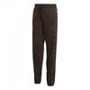 Womens/Ladies Leopard Print Joggers