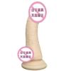 PVC Simulation Solid Dildo Female Dildo Jj Sex Toy Adult Masturbation Device Anal Plug