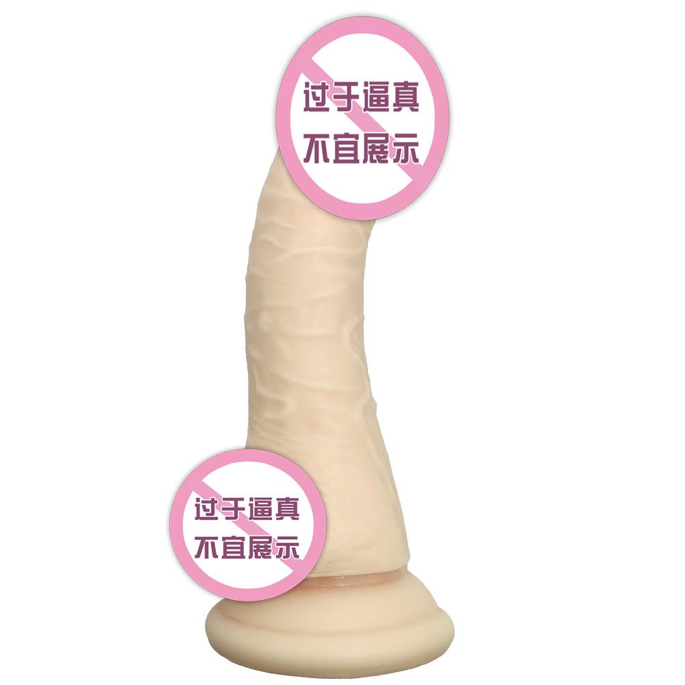 PVC Simulation Solid Dildo Female Dildo Jj Sex Toy Adult Masturbation Device Anal Plug