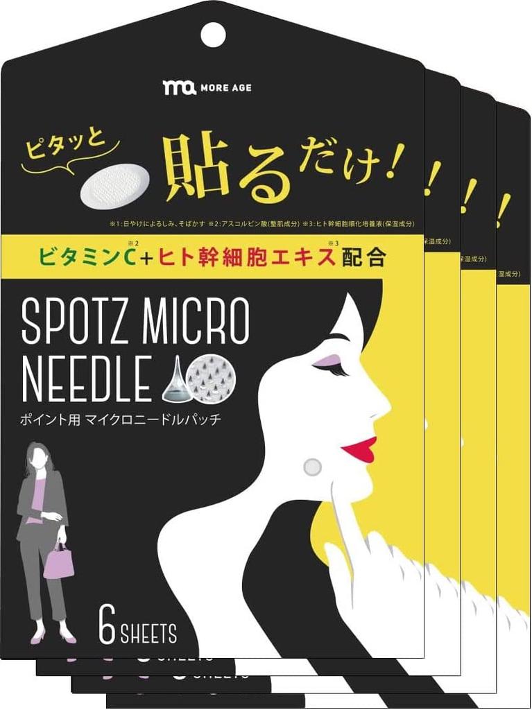 MOREAGE Microneedle Spot Human Stem Cell Culture Fluid Vitamin C Hyaluronic 6 Patches X 4 Acid Needles for the Eye Eye Microneedle Facial Spot Pack