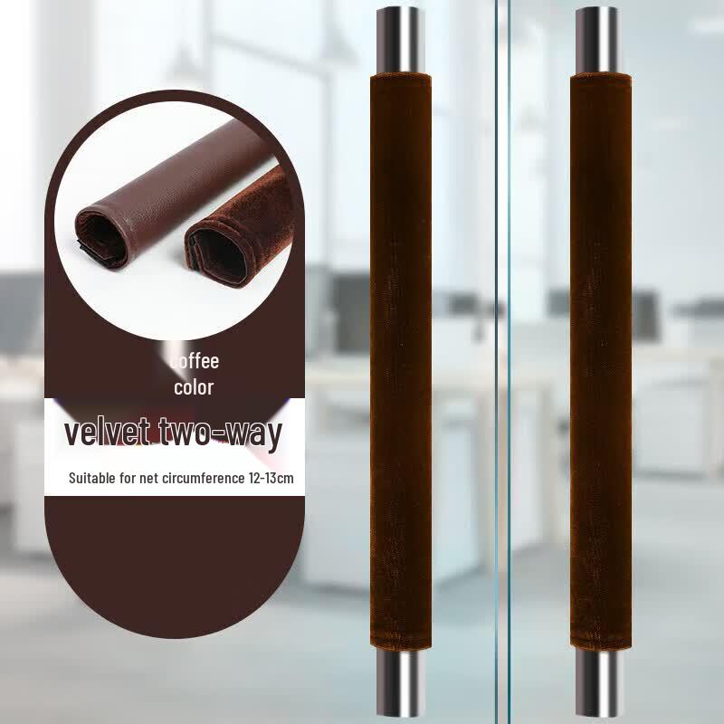 Thickened Cold-Proof Handle Protector Sleeve