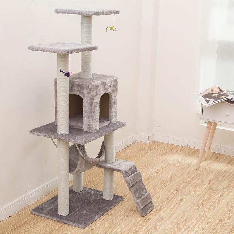 Multi-Level Cat Activity Tree with Hammock & Scratcher