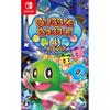 TAITO Bubble Bobble 4 Friends Switch