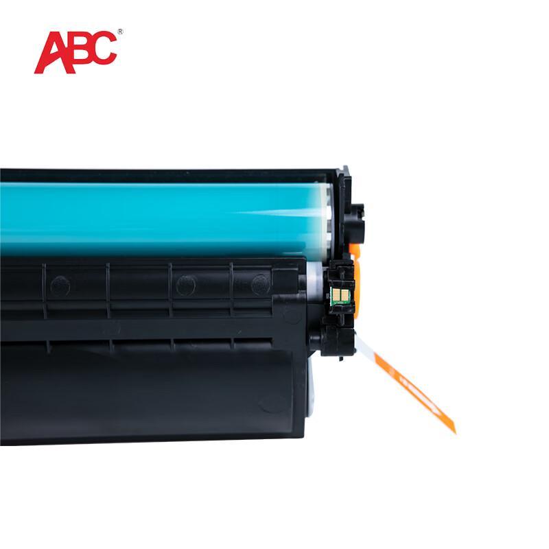 ABC W1370A Compatible Toner Cartridge for HP M233dw Series