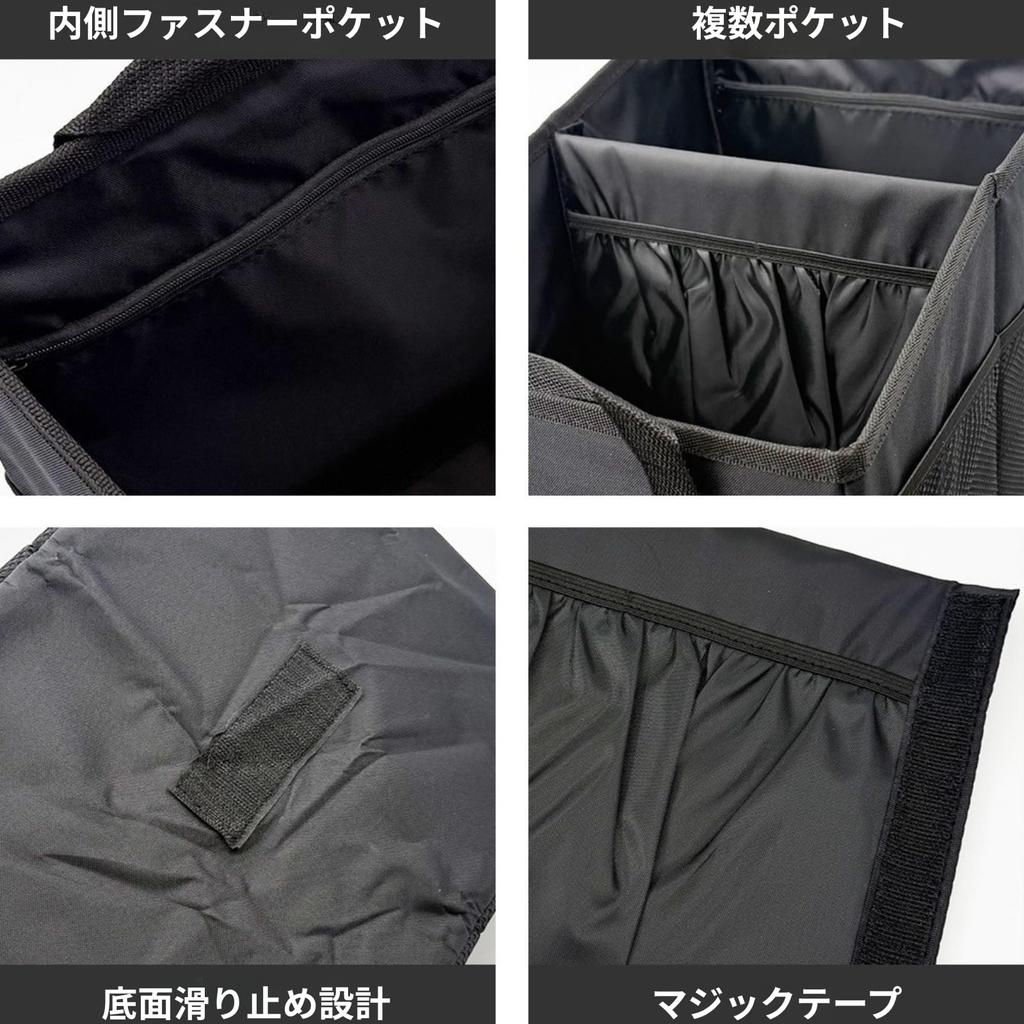 AQUALOACH 16L Faltbare Auto-Aufbewahrungsbox für Rücksitz und Beifahrersitz mit Sicherheitsgurt, Kleinteile und Taschen, Sitze, Griffe, Befestigung, Multifunktional,