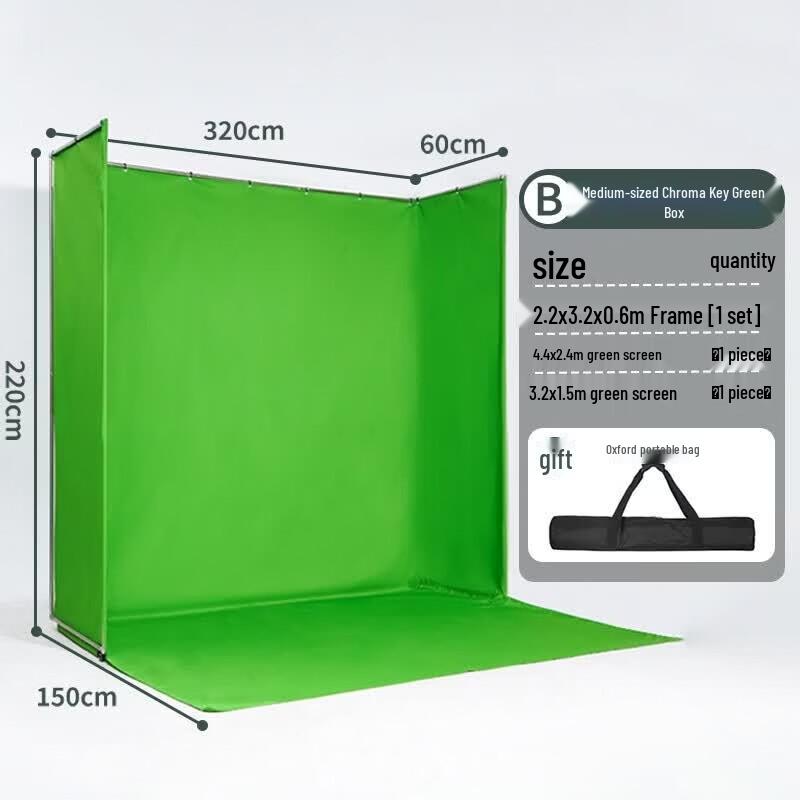 Portable U-shaped Chroma Key Background Kit