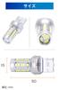Boo Boo Material In George Setagaya T20 LED Super Bright Backup 5000 Lumens with Two Incredible Super Bright 12V Constant Current Overheat Protection