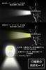 LEOSON Bicycle 5000mAh Type C 13 Lighting White and Yellow Light Digital Battery Level 1500 for Road and Cross Aluminum Alloy Bicycle Headlight for
