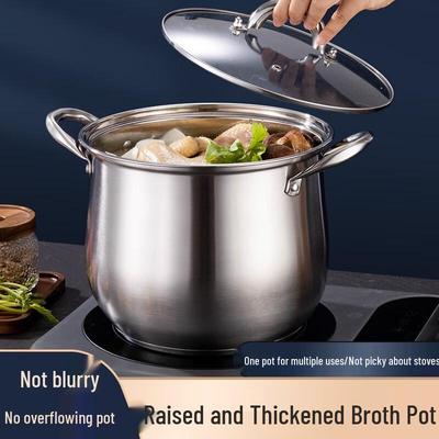 Qianhua Zhike 304 Stainless Steel Multi-Purpose Soup Pot