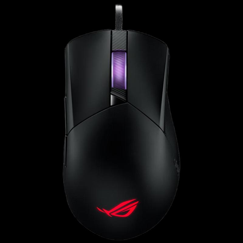 ASUS ROG Gladius III Wired Gaming Mouse - Black Myth Wukong Edition