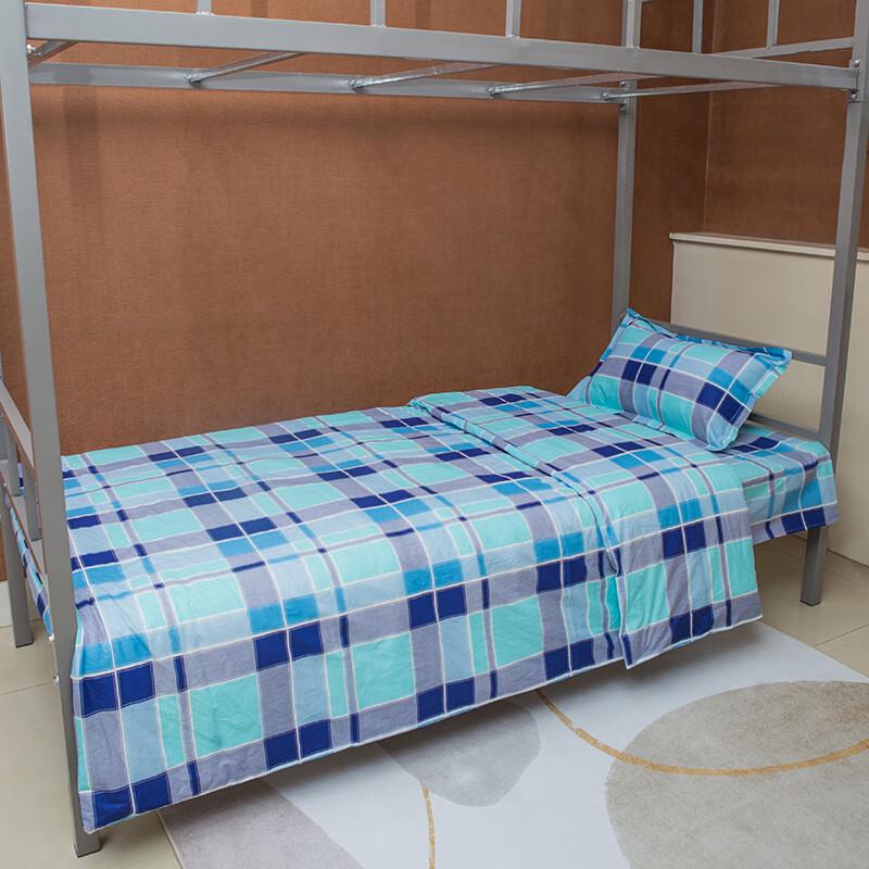 OLOMM Xinjiang Cotton Quilt & Bedding 6-Piece Set 6-Piece Set