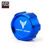 Motorcycle Accessories Front & Rear Brake Fluid Cylinder Master Reservoir Cover Cap For Yamaha MT03 MT 03 2018