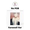 Select POB Farewell Ver LEE CHANG SUB 2nd Mini Album Farewell