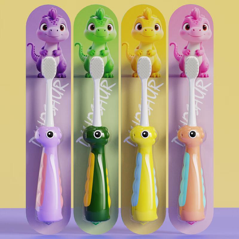 Lemeiguo Kids Dinosaur Soft Toothbrush 10-Pack