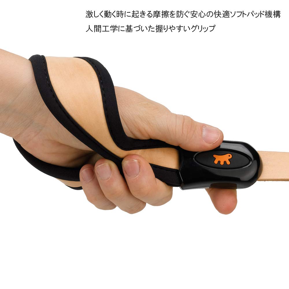 Ferplast Giotto GM25-60 Kurze Hundeleine, für Extra Große Hunde bis 60kg, Beige