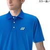 Yonex Short Sleeve Game Shirt, Bright Pink (122) L