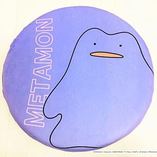 MORIPiLO Cushion Chair Low Rebound Pokémon BIG Monster Ball Ditto Goods Plush Purple 40x40x4cm Morishita Pillow 370809