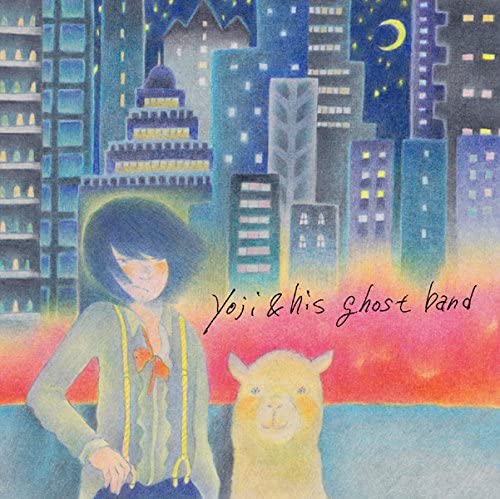 

CD YOJI & HIS GHOST BAND - My labyrinth MTHH001 Japan ObiMusic Others Used