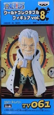 One Piece World Collectable Figure Versione TV TV061 Rayleigh vol.8 (Premio)