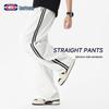 GENIOLAMODE Men's Striped Straight Leg Casual Pants
