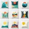 Pillowcase Car Waist Pillow Sofa Pillowcase Sun Pattern Pillow Office Pillow Side Sleeping
