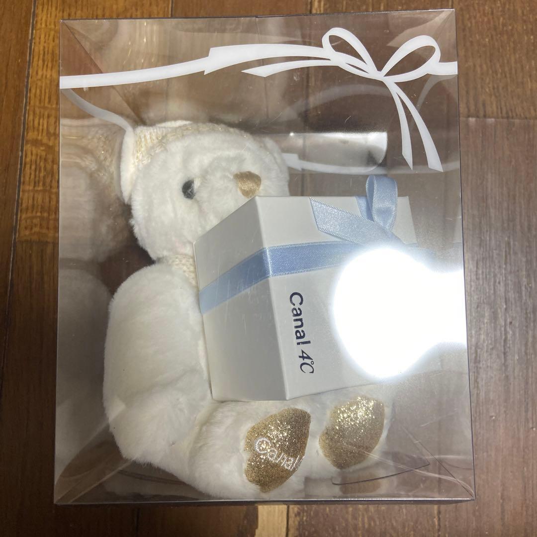 Canal 4C White Plush Toy with Gift Box