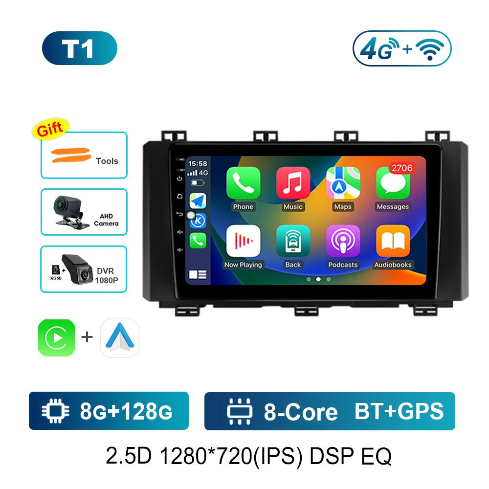 Car Video Multimedia Player DSP Stereo for Seat Ateca Cupra 2016 - 2021 Navigation GPS Android System WiFi Head Unit