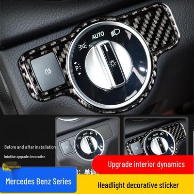 Τροποποίηση Εσωτερικού Mercedes-Benz: Διακοσμητικό Πλαίσιο Διακόπτη Φώτων για E-Class, C-Class W204, GLK300 για GLA/CLA.