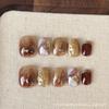 10Pcs Autumn Handmade Brown Square Press On Nails Short Reusable Fake Nail Tips Stick On False Nails